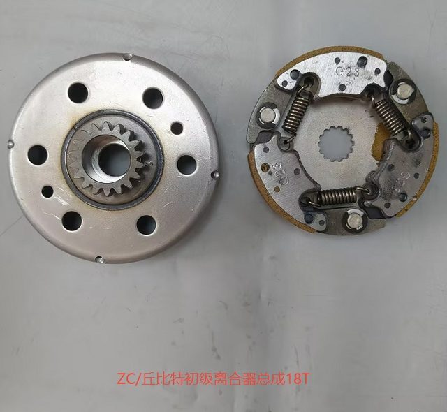 ZC JUPITE Junior Clutch Assembly 18T (Laser Welded)for YAMAHA CJLHQZC-ZC04 motorcycle part