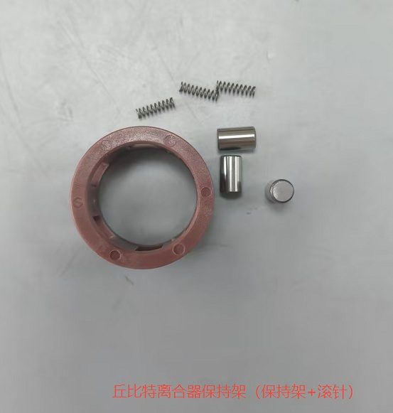 JUPITER Clutch Retainer (Retainer Needle) for YAMAHA LHQ-PJ-02 motorcycle part