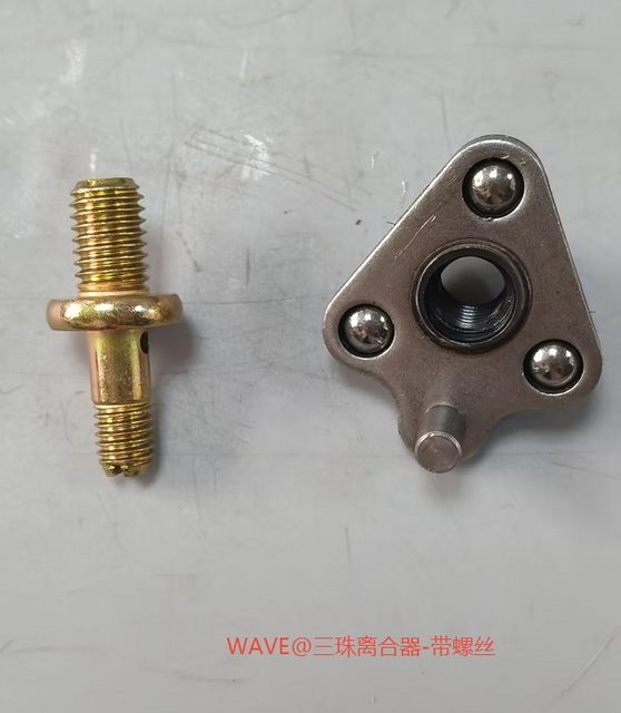 WAVE@Sanzhu Clutch - with Screws for HONDA LHQ-PJ-13 motorcycle part